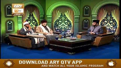 Tarteel-Ul-Quran - 19th October 2019 - ARY Qtv