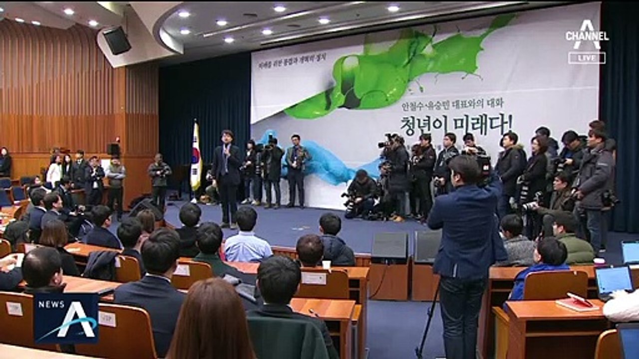 ‘안철수 비하’ 이준석 당직 박탈…바른미래 갈등 최고조