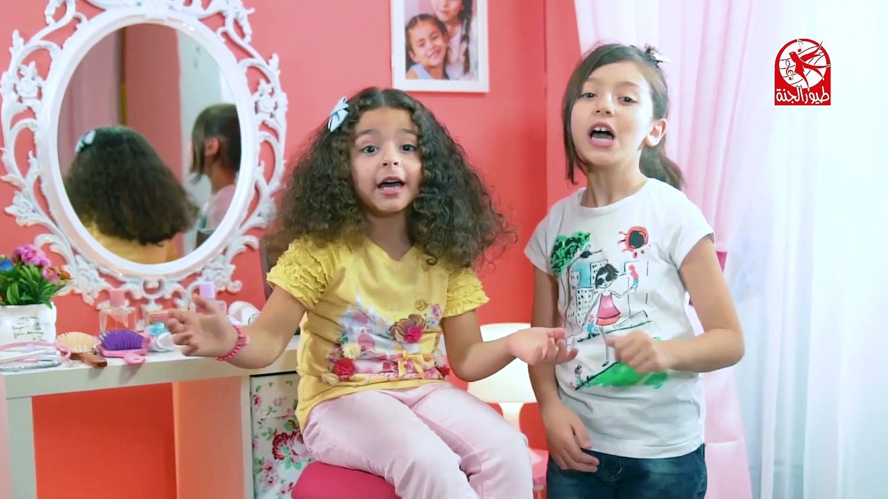 حلوين شعراتك / زين و يارا