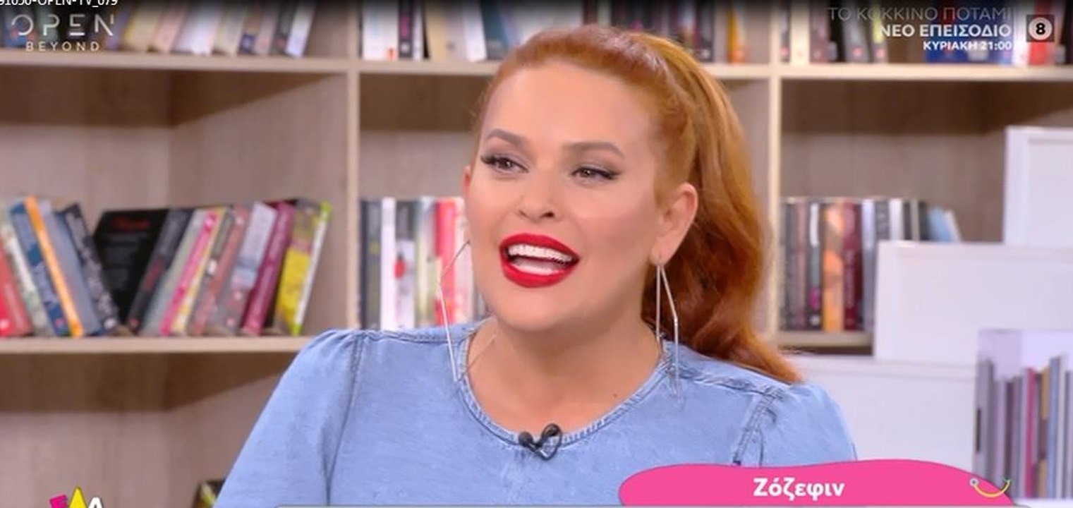 Έλα Χαμογέλα: H ατάκα on air για το unfollow και η αντίδραση της Σίσσυς Χρηστίδου