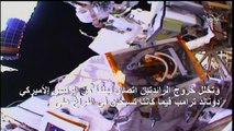 نجاح أول مهمة نسائية في الكامل خارج محطة الفضاء