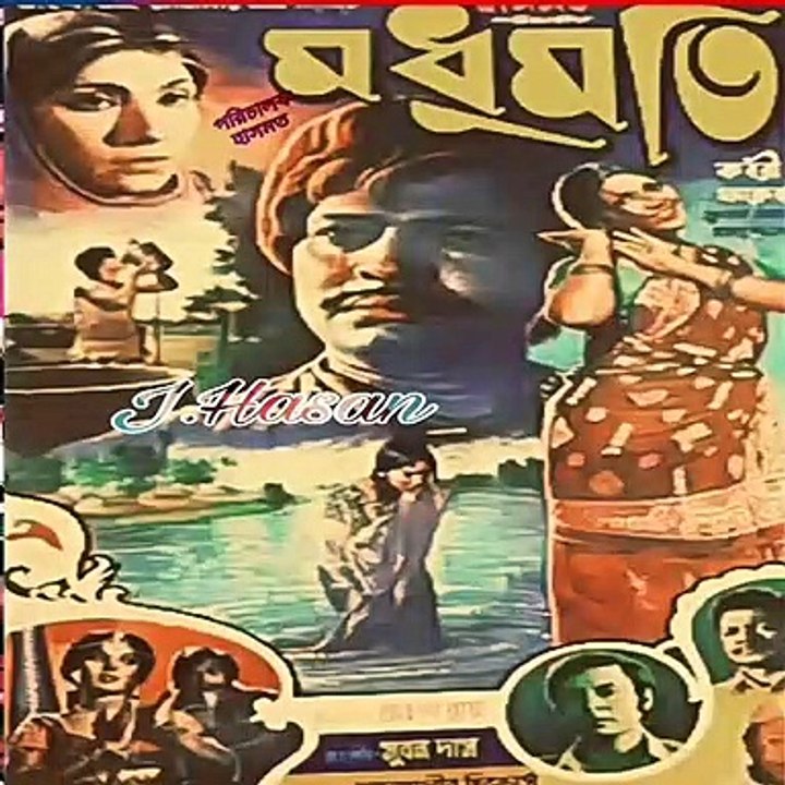 amey ghume thuiea korla churi/আমায় ঘুমে থুইয়া করলা চুরি,,,