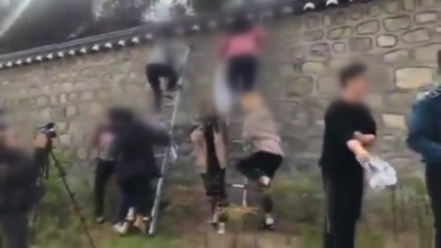 '미 대사관저 기습시위' 대학생 9명 구속영장 신청...경비 강화 / YTN