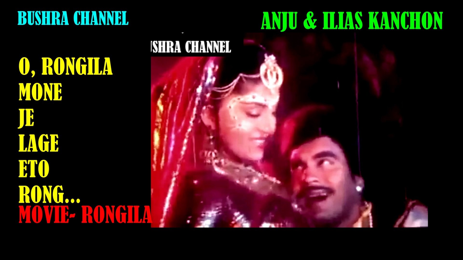 Top halqasi bilan jinsiy aloqa