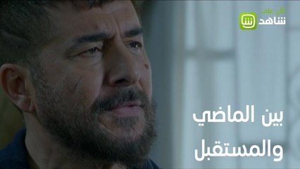 دقيقة صمت | بين الماضي والمستقبل في حاضر لازم نعيشه متل ما منقدر