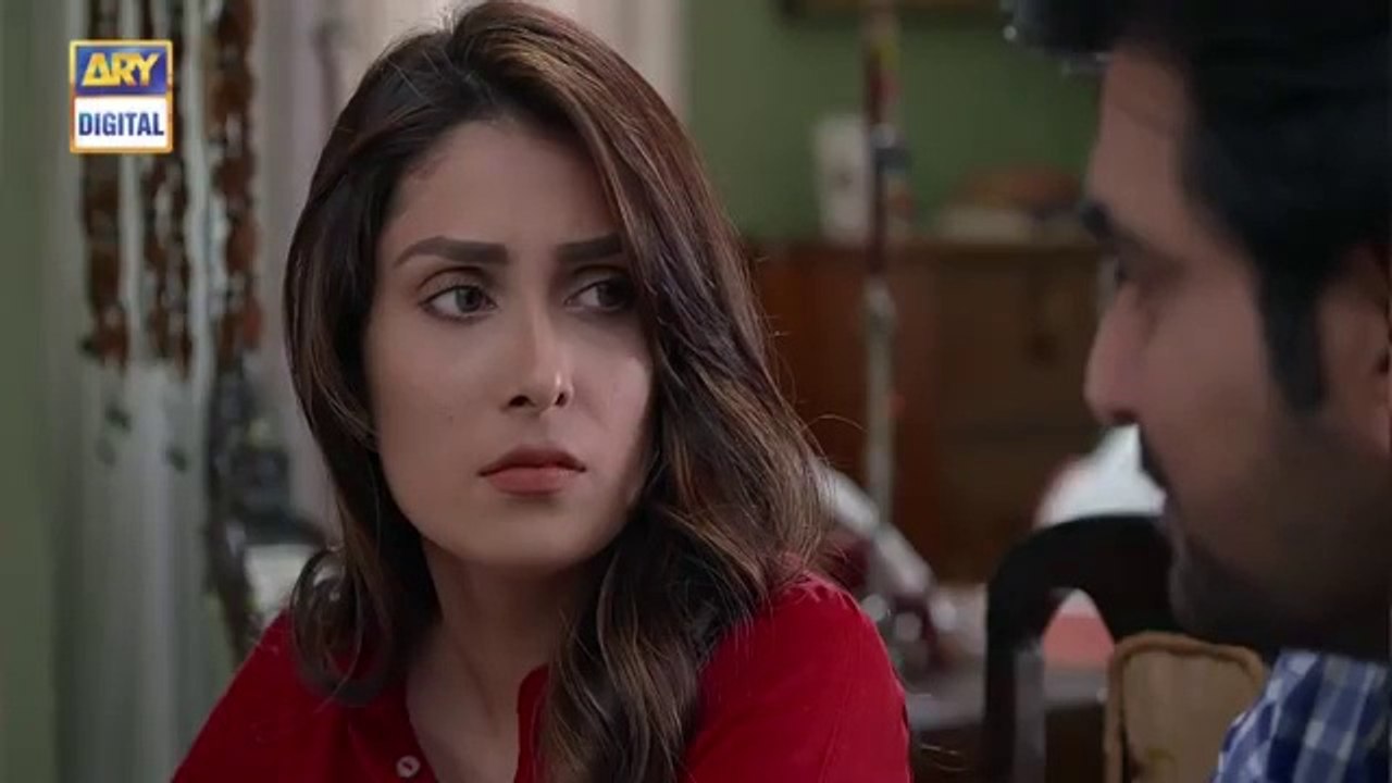 Meray Paas Tum Ho Episode 10 - 19th October 2019 - video Dailymotion