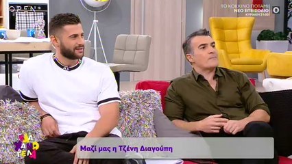 Ελληνίδα ηθοποιός αποκαλύπτει: Έχω κεράσει ποτό σε μπαρ άντρα που μου άρεσε…