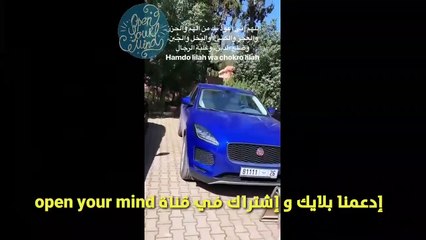 جديد سيمو لايف - رد بااالك و ابتعد عن عقلية المادافركرز   SIMO LIFE