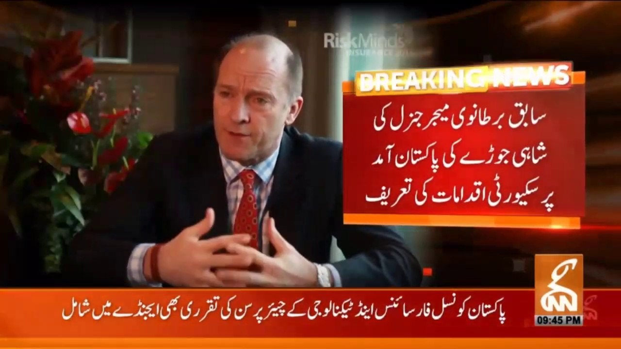 Time for the world to give more respect to Pakistan, UK army ex-general David Shaw