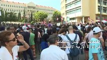 عشرات الآلاف يتظاهرون في لبنان لليوم الثالث على التوالي ضد الطبقة السياسية