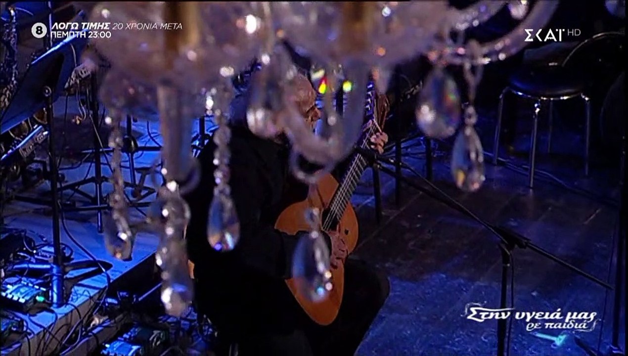 Στην υγειά μας: Πάολα-Ρόκκος: Λύγισαν στην εκπομπή του Παπαδόπουλου- Δείτε τι συνέβη!