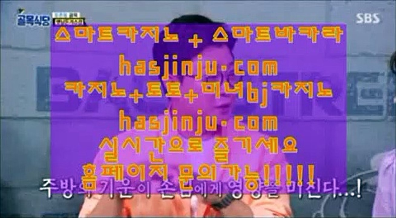 메이저카지노  2 [gcgc135.com] 2  메이저카지노