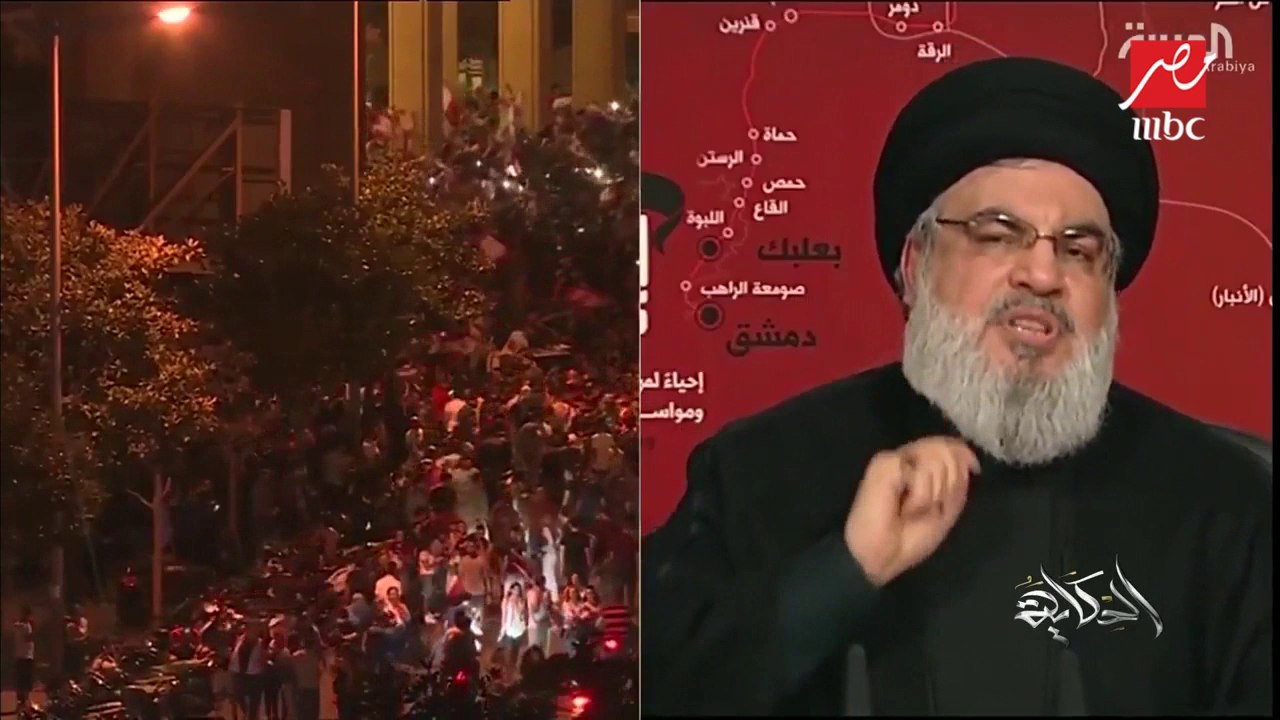 #الحكاية | تعليق عمرو أديب على كلمة حسن نصر الله الأمين العام لحزب الله اللبناني للمتظاهرين
