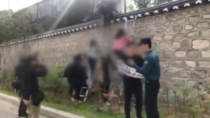 '美 대사관저 기습시위' 대학생 7명 구속영장 청구 / YTN