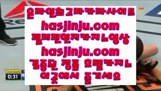 카니발카지노  1 hasjinju.com 1  카니발카지노