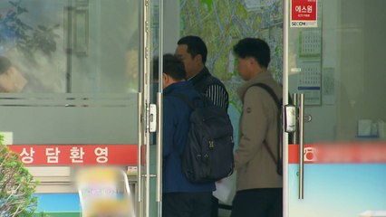 부동산 정부합동 첫 현장 점검...위반사항 6건 적발 / YTN