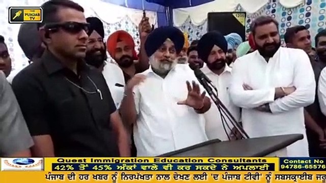 ਰਾਣਾ ਸੋਢੀ ਤੇ ਰਾਜਾ ਵੜਿੰਗ ਨੂੰ ਮਾਨ ਦੀ ਟਿੱਚਰ Bhagwant Maan making fun of Rana Sodhi and Raja Warring