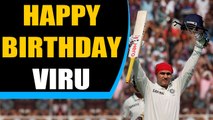 Sehwag celebrates 40th birthday | Oneindia News