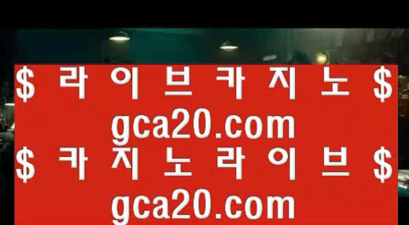마늘밭카지노  バ ✅카지노추천 - ( ↘【 jasjinju.blogspot.com 】↘) -바카라사이트 실제카지노 실시간카지노✅ バ  마늘밭카지노