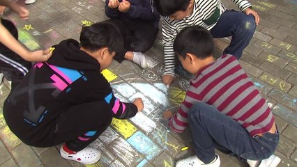 세상에 하나밖에 없는 놀이터..."놀면서 소통 배워요" / YTN