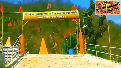 उंचेपहाड़ावालिये,नवरात्र  - gondia, - गोंदिया -  ( 360 X 640 )