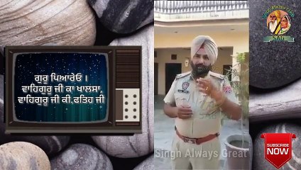 Jagdeep singh punjab police ਦੇ ਵੀਰ ਨੇ Live  ਹੋ ਕੇ ਕਹਿਂਦਾ 5 ਉਗਲਾਂ ਇਕ ਬਰਾਬਰ ਨਹੀ ਹੁੰਦੀਆਂ।