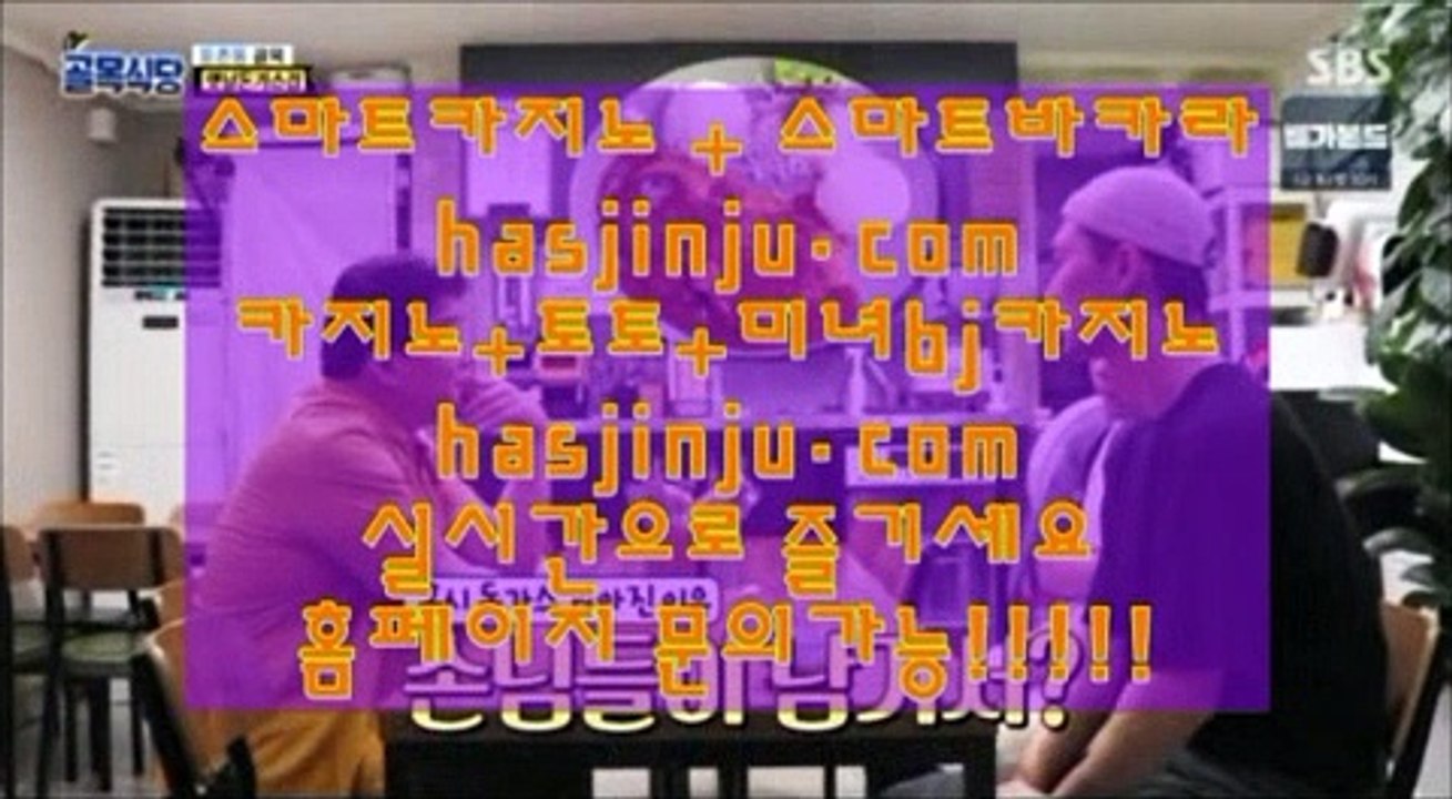 먹검  ケ  솔레어카지노 | twitter.com/hasjinju | 솔레어카지노 | 리잘파크자지노 | 올벳카지노 ケ  먹검