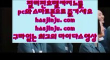 슬롯머신  ド 카지노사이트추천   hasjinju.com       카지노사이트|바카라사이트|온라인카지노|마이다스카지노 ド  슬롯머신