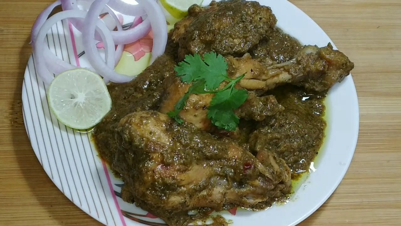 Chicken Afghani gravy recipe chicken Afghani gravy recipe in Hindi koon