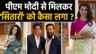 Shah Rukh Khan, Aamir Khan, Jacqueline, others react after meeting PM Modi | Filmibeat