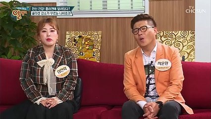 콜라겐 감소가 부르는 나비효과! 전신건강에도 위협?