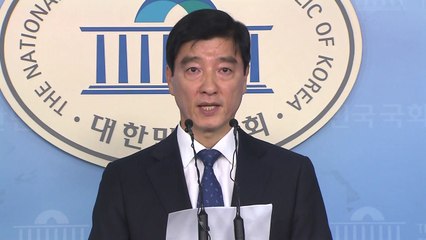 與 "한국당, 동원집회로 검찰개혁 열망 찬물" / YTN