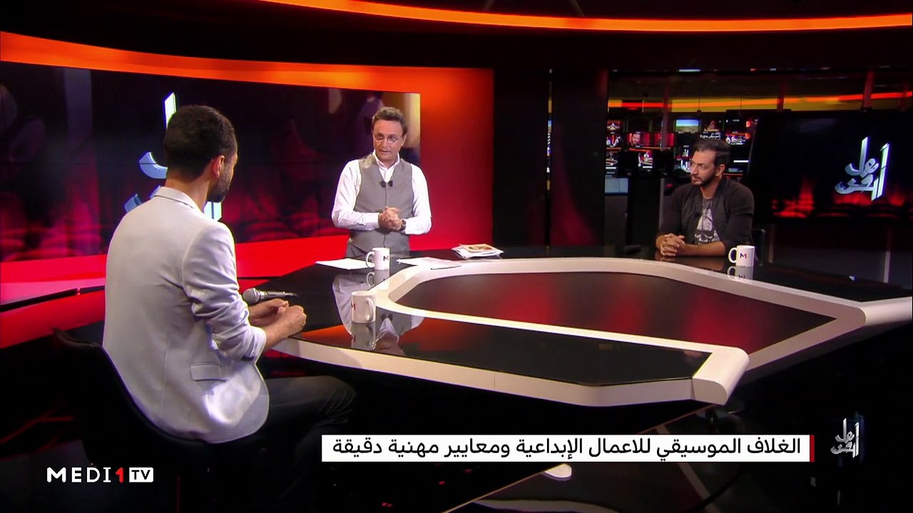 الغلاف الموسيقي للأعمال الإبداعية ومعايير مهنية دقيقة - 19/10/2019