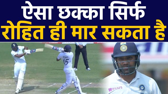 India vs South Africa, 3rd Test : Rohit Sharma hits Stunning Six on Lungi Ngidi Ball |वनइंडिया हिंदी