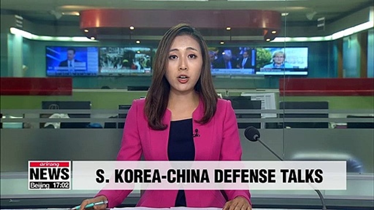 S. Korea and China to hold strategic defense dialogue on Monday