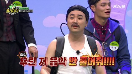 아주~ Nice♪ 우린 왜 노래 안 틀어줘! (폐기물들 노래...?)