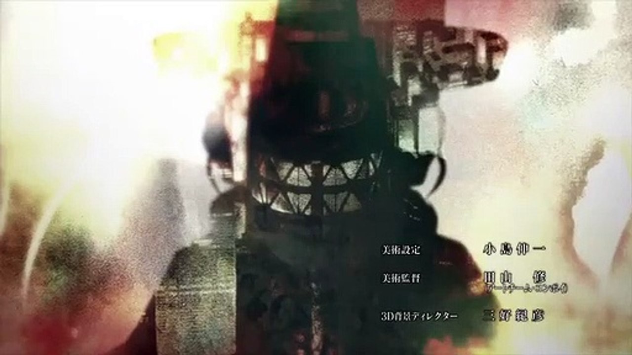 Juuni-Taisen-E-4 ENG Sub anime