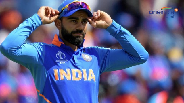 virat kohli may take a break| எனக்கு ஒய்வு வேணும்... கோலி எடுத்த திடீர் முடிவு
