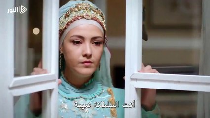 الإعلان الأول لـ الحلقة 93 من مسلسل السلطان عبدالحميد__(إشترك ا ( 720 X 1280 )