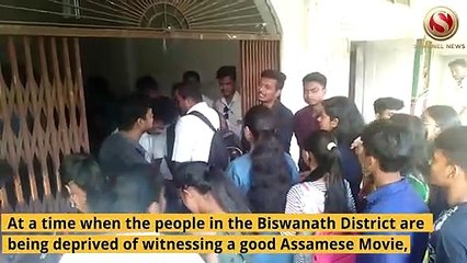 ‘Kanchanjangha’ special shows at Biswanath organized by Zubeen Garg Fan Club