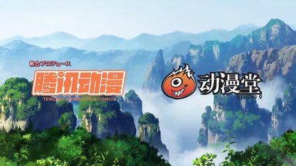 Hitori no Shita the Outcast 2 - E 17 VOSTFR