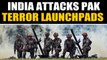 India attacks Pakistan terror launchpads after unprovoked firing | OneIndia News