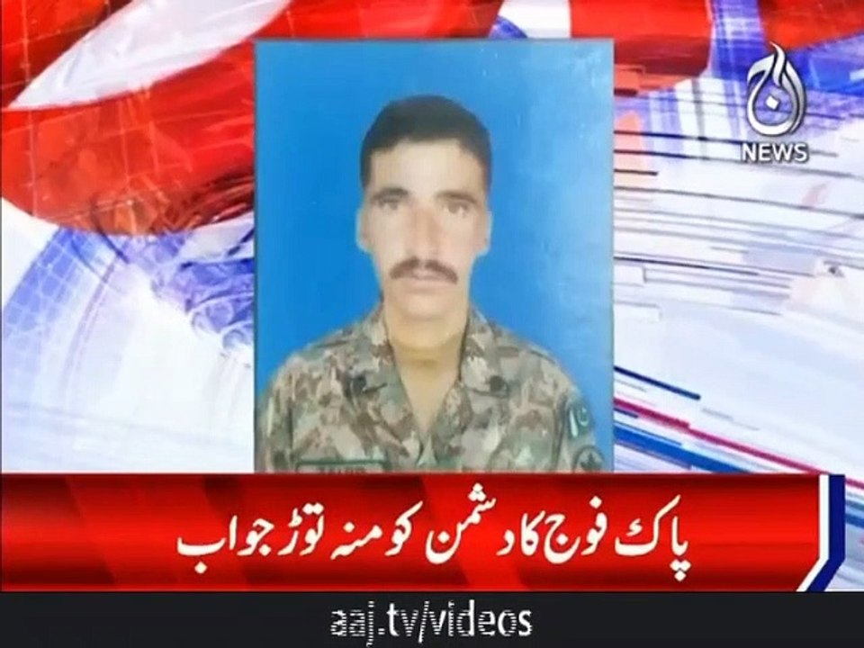 ایل او سی پر اشتعال انگیزی، جوابی کارروائی میں 9 بھارتی فوجی ہلاک