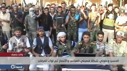 ما قصة تيسير علوني وتحالفه مع رياض الحسن في دير الزور؟.