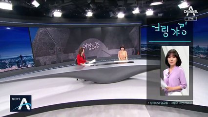 [여랑야랑]조국 이어 이재명 옹호…유시민의 ‘시커먼 속’?