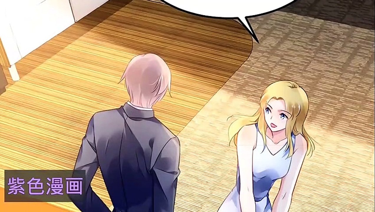 對抗花心上司 第21話 巧克力 - 超清版漫畫