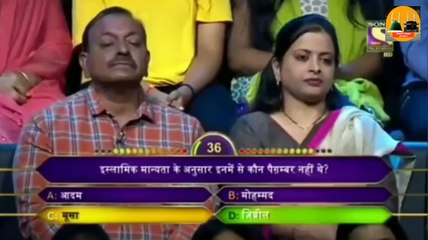 Amitabh Bachchan Ne KBC Show Mein Kiya Muslim Ladke Se Sawal Sunkar Dang Rah Jayenge