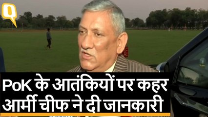 Pakistan के 6-10 जवानों को सेना ने मार गिराया: Bipin Rawat