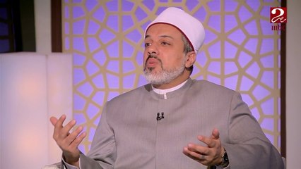 #من_القلب_للقلب | قصة حقيقية توضح سر السعادة .. تعرف عليها من الشيخ أحمد ممدوح