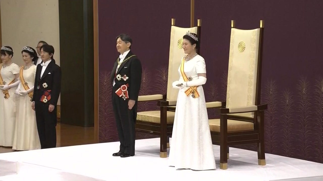 나루히토 일왕 즉위 선포식에 174개국 참석 / YTN